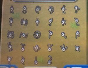 Pokemon Sun Moon Home All 28 Shiny Unown Forms 6IV Guide | eBay