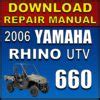 Download 2006 Yamaha Rhino 660 Repair Manual