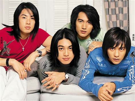 F4 Meteor Garden 2022