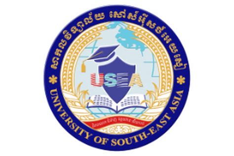 University of South-East Asia