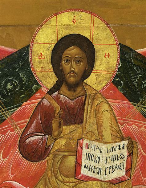 Christ Pantocrator Painting by Andrei Rublev