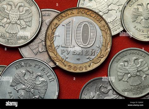 Coins of Russia. Russian 10 ruble coin Stock Photo - Alamy