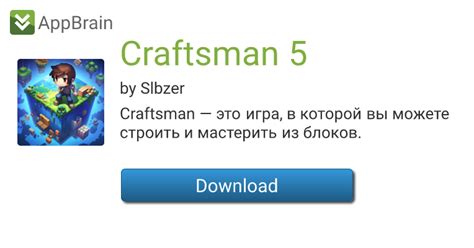 Craftsman 5 for Android - Free App Download