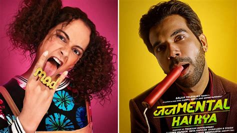 'मेंटल है क्या' में जजमेंटल बनाने जैसा कुछ भी नहीं! - Judgemental hai kya trailer shows that the ...