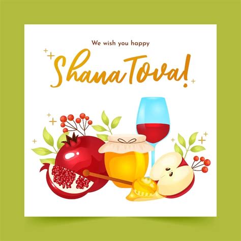 Shana tova greeting card | Free Vector