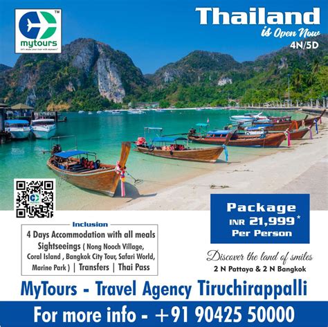 Thailand - Travel Agency Tiruchirapalli