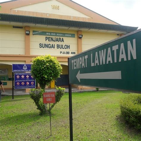 penjara sungai buloh waktu melawat - Chia Hauser