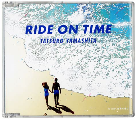 Tatsuro Yamashita - Ride On Time (2003, CD) | Discogs