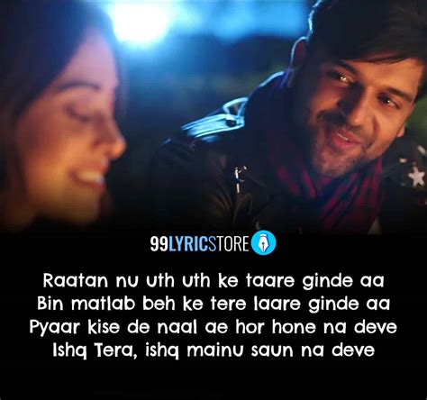 ISHQ TERA LYRICS - GURU RANDHAWA | Nushrat Bharucha