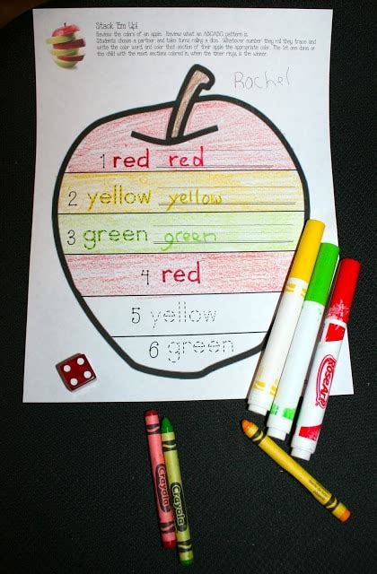 Apple Game - Classroom Freebies