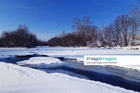 Hulunbuir winter glacier snow