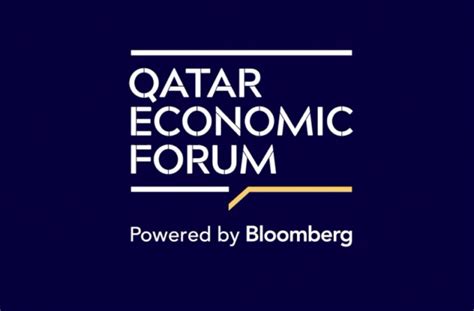 ILoveQatar.net | Qatar Economic Forum 2023