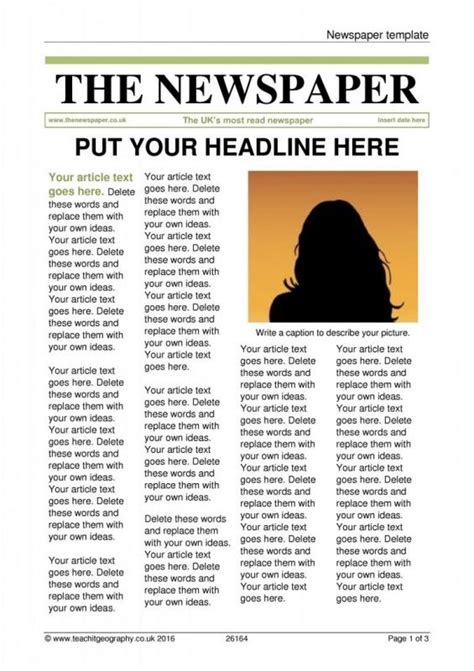 Newspaper Article Template | Template Business