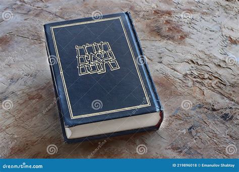 Tanakh Hebrew Bible. Jewish Book - Collection of Hebrew Scriptures ...