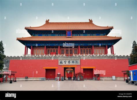 Ancient historical buildings in Imperial Palace in Beijing, China Stock Photo - Alamy