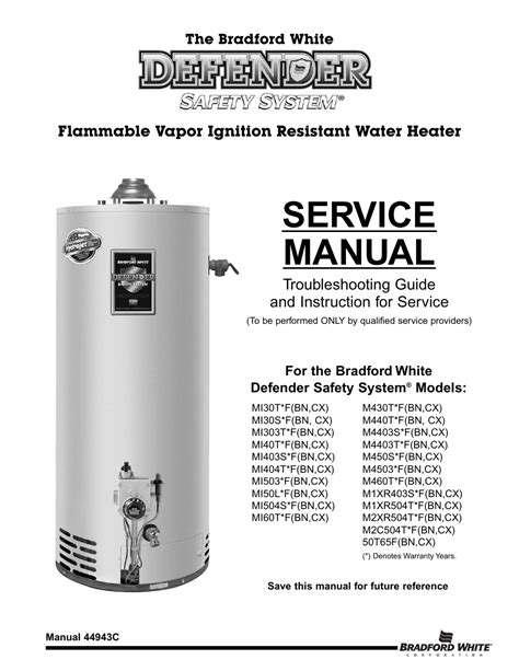 Water heater alarm: Bradford white water heater instruction manual