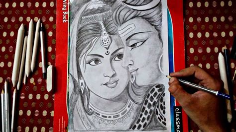 Shiva Parvati Lord Shiva Drawing Images - He is called as kalyana ...