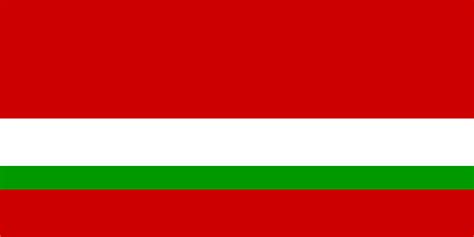 Tajik Flag 1991/1992 (ratio: 1:2.) : vexillology