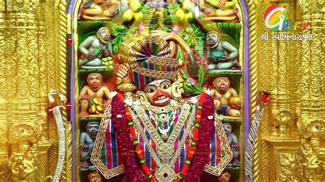 Hanuman Aarti Kastabhanjan Dev Salangpur Mandir Hanumanji Aarti – Live Darshan Of Sarangpur ...