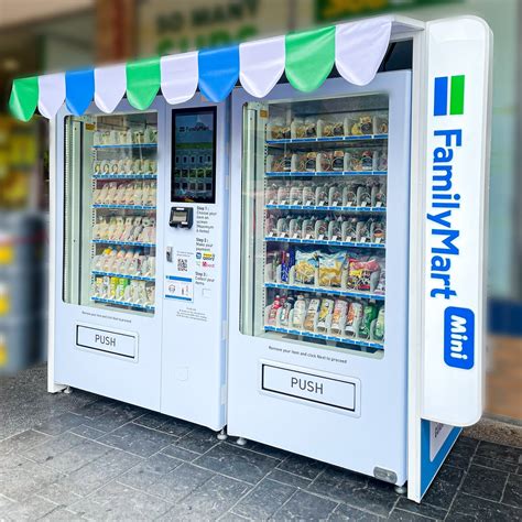 FamilyMart Now Has Vending Machines For An Easy Way To Get Snacks & Drinks