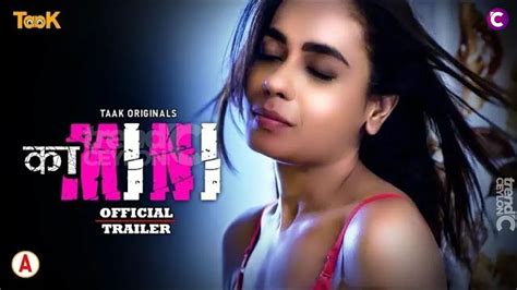 Kamini | Cast | Trailer | Watch Show | Stills | Reviews