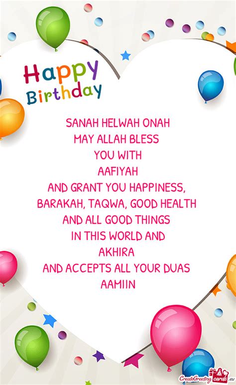 SANAH HELWAH ONAH - Free cards