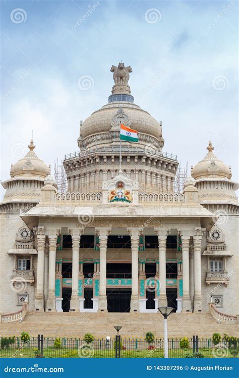 Vidhana Soudha, Bangalore stock photo. Image of panorama - 143307296