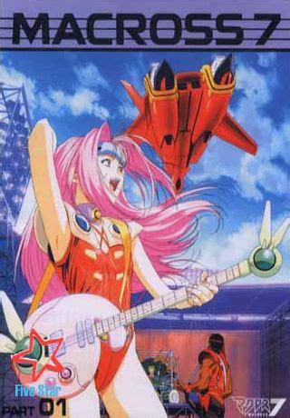 Macross 7 • Absolute Anime