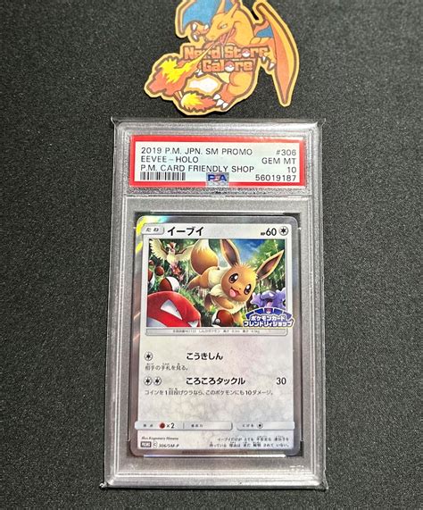 PSA 10 Graded Pokemon Card 5 Ultra Rare Pokémon Cards - Etsy