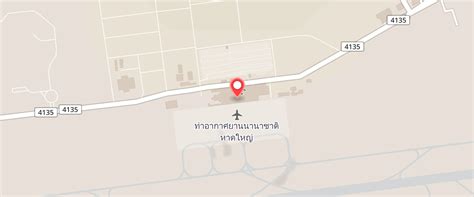 Hat Yai International Private Airport Transfers (HDY) to Hat Yai City