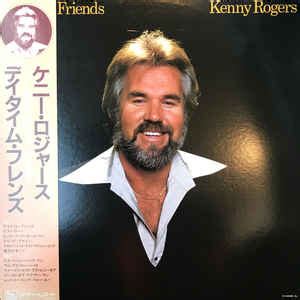 Kenny Rogers - Daytime Friends (Vinyl, LP, Album) | Discogs