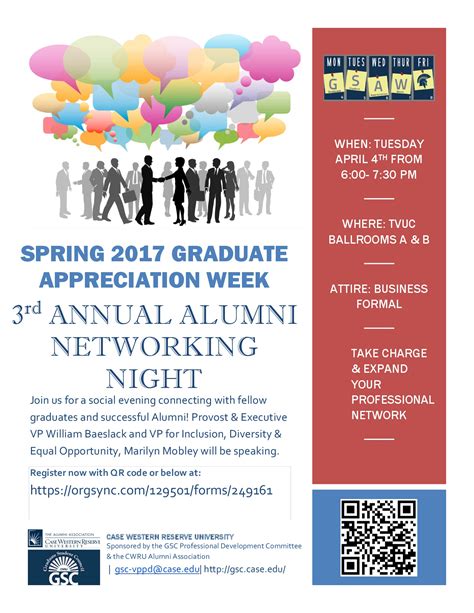 2017-Alumni-Network-Flyer