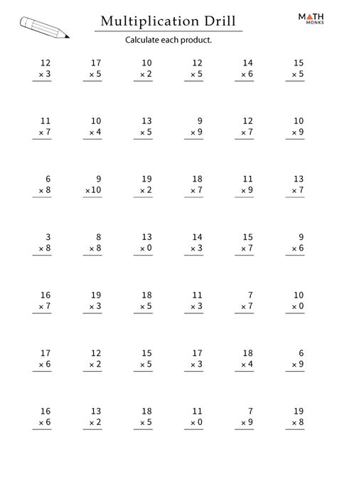 Multiplication Worksheets Grade 4 with Answer Key