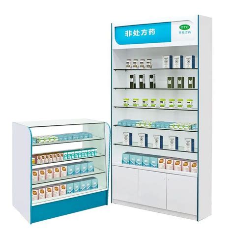 Medicine Pharmacy Glass Display Shelves Medicine Cabinet Organizer ...