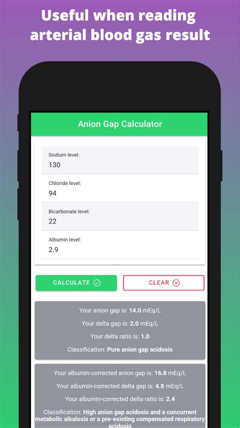 Anion Gap Calculator - Acid Base Balance ~ iMedical Apps