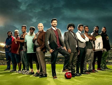 Bigil Movie Stills - Photo 2 of 10