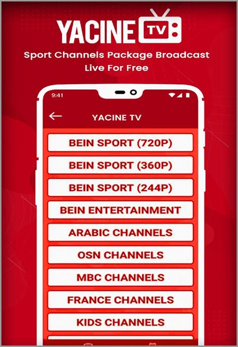 Live Yacine TV Scores for Android - Download