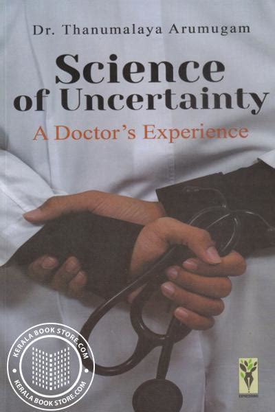 Science Of Uncertainty, എഴുതിയത് ഡോ തനുമലയാ അറുമുഖം , വിഷയം ലേഖനം ...