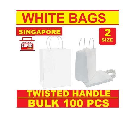 Kraft Paper Bag - White Color : Plasticsupermart