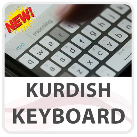 Kurdish Keyboard Lite APK Download for Windows - Latest Version 1.0.4