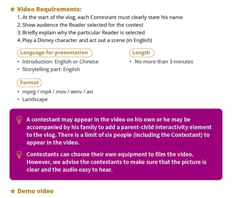 Pearson Disney Kids Readers Storytelling Vlog Contest