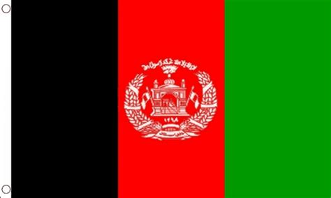 Afghanistan New Flag (Medium) - MrFlag