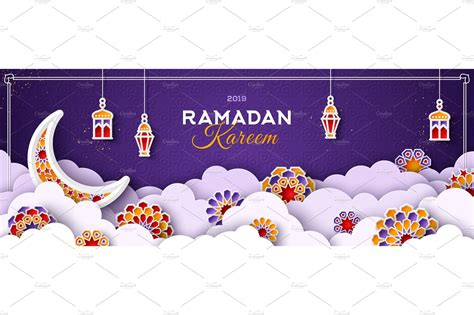 Ramadan Kareem Banner with Clouds | Decorative Illustrations ~ Creative Market