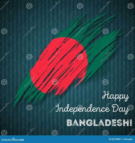 Bangladesh Independence Day Patriotic Design. Stock Vector ...