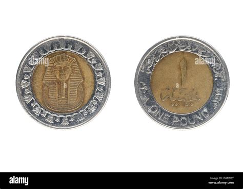 One Egyptian pound coin. Isolate on white background Stock Photo - Alamy