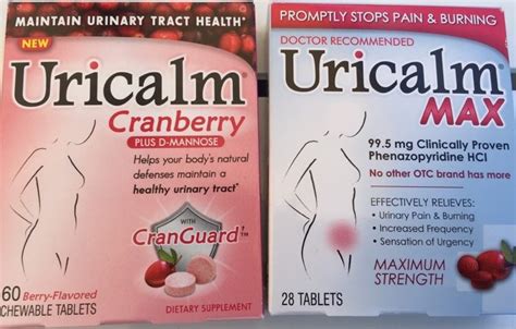 Calm Your UTI with Uricalm + Giveaway - Redhead Mom