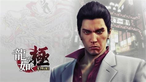 Yakuza Kiwami torna in versione HD per PlayStation 4 - Gamepare