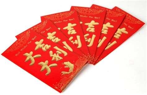 How To Give Red Envelopes via WeChat – Fei Digital Marketing