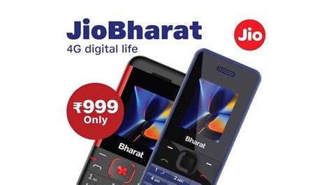 Jio Bharat Phone: New 4G-enabled feature phone from Reliance for Rs 999 | Digit