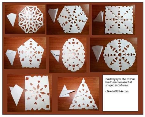 2D Shaped Snowflake Patterns - Classroom Freebies